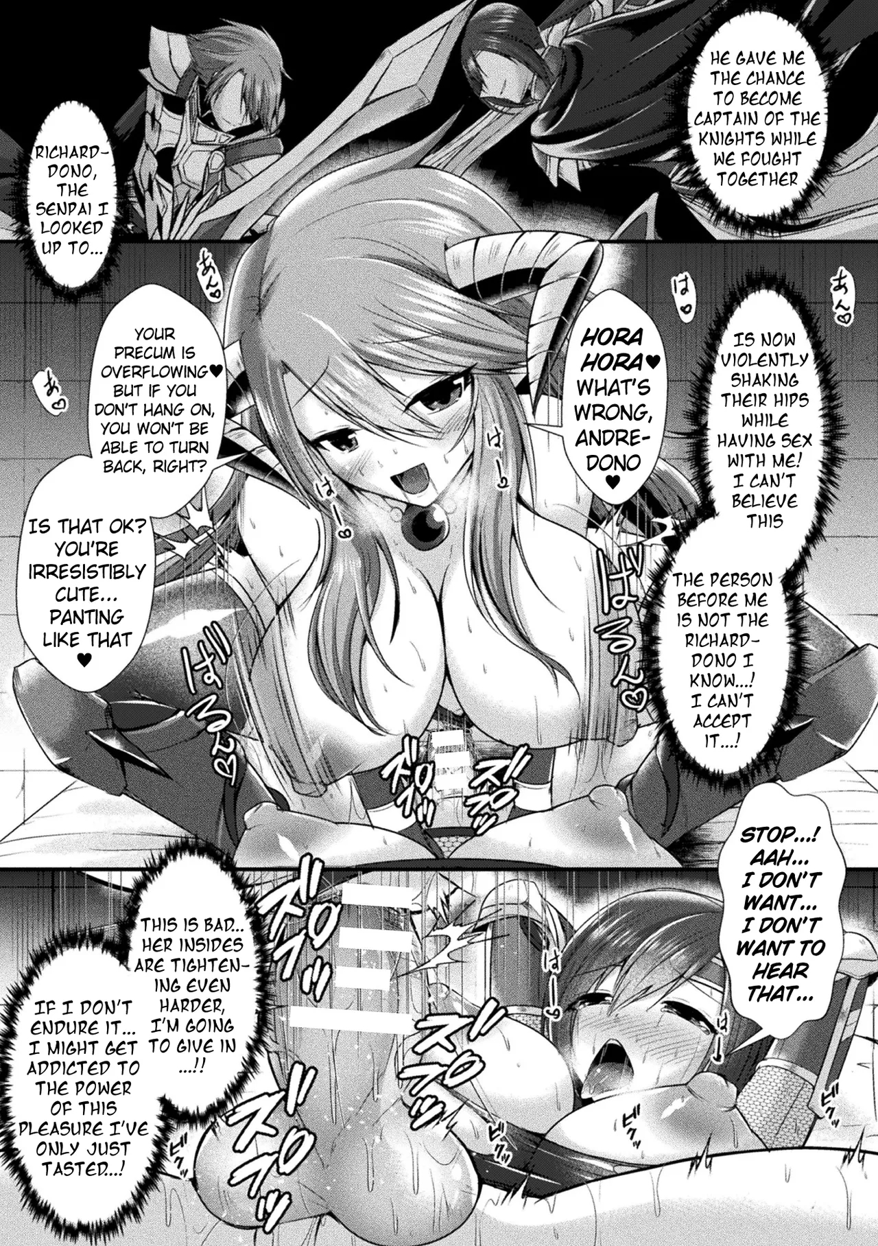 Kairaku Dain Desespoir | Fallen in Pleasure, Désespoir - Page 21