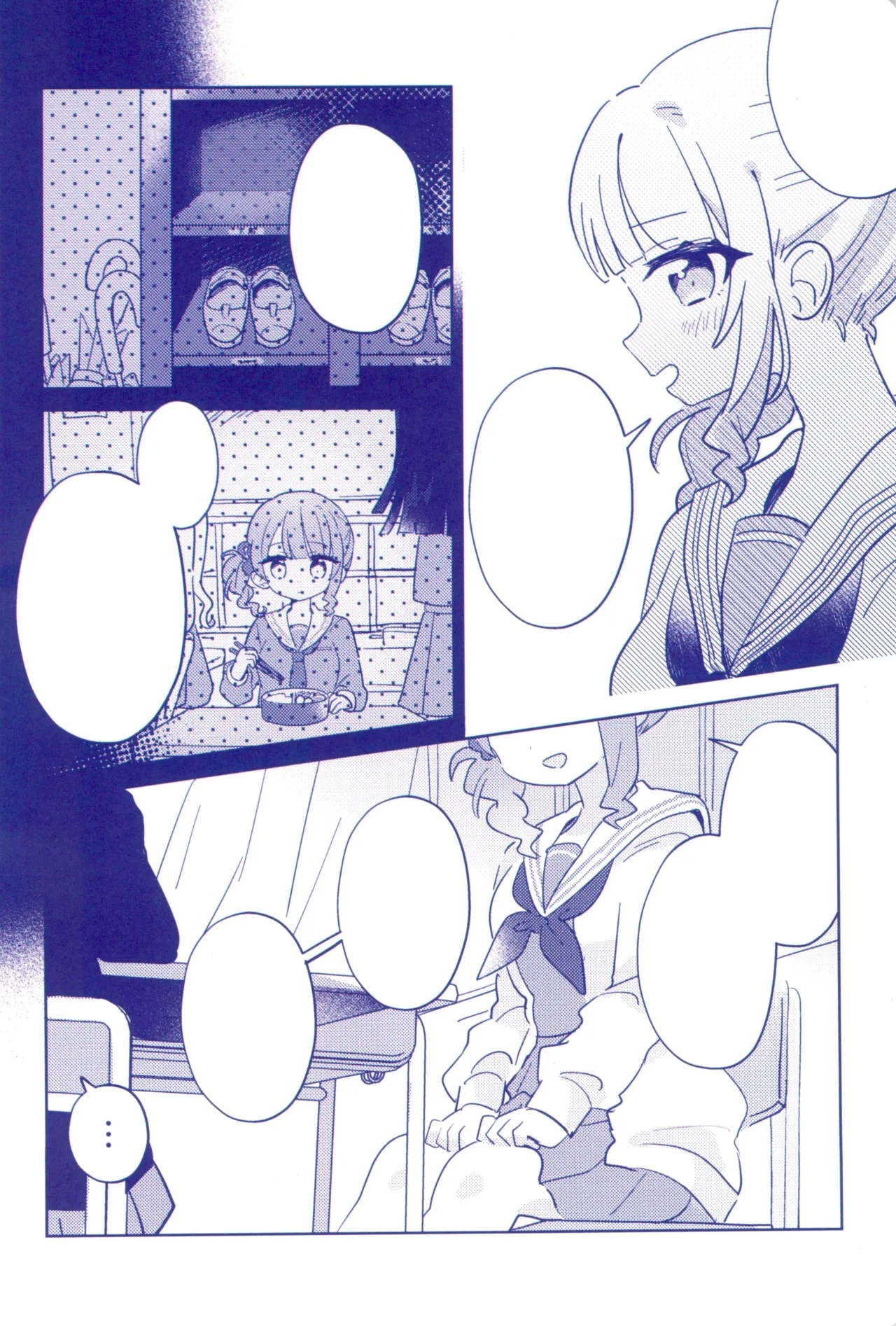 Watashitachi no Kouten, Taikakusen de Tsunaide - Page 12