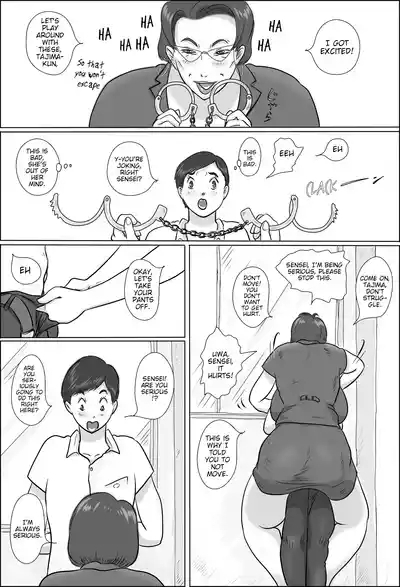 Kyoutou wa Gakkou de Koubisuru 2 | The Principal Is Fucking At School 2 7