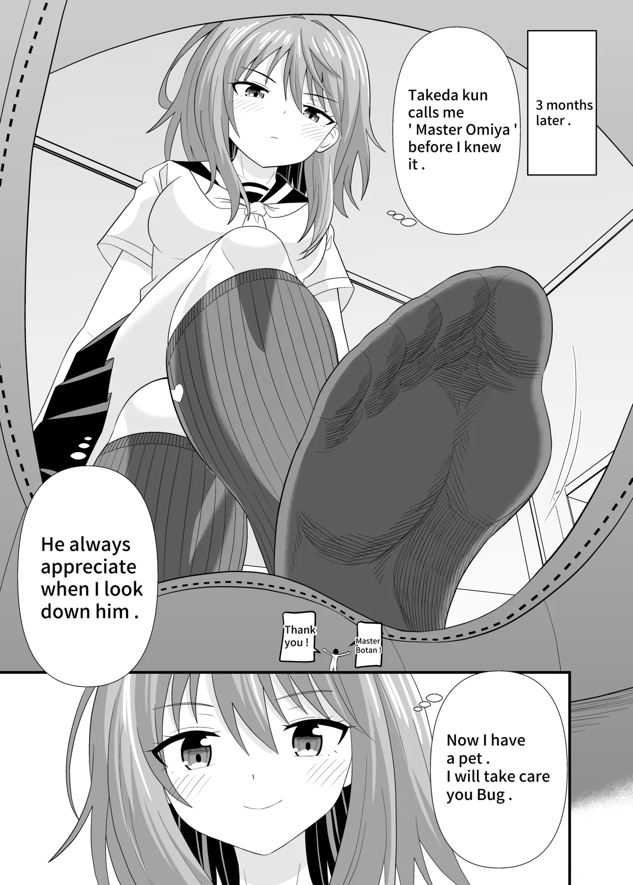 I'll make you Small - Page 24