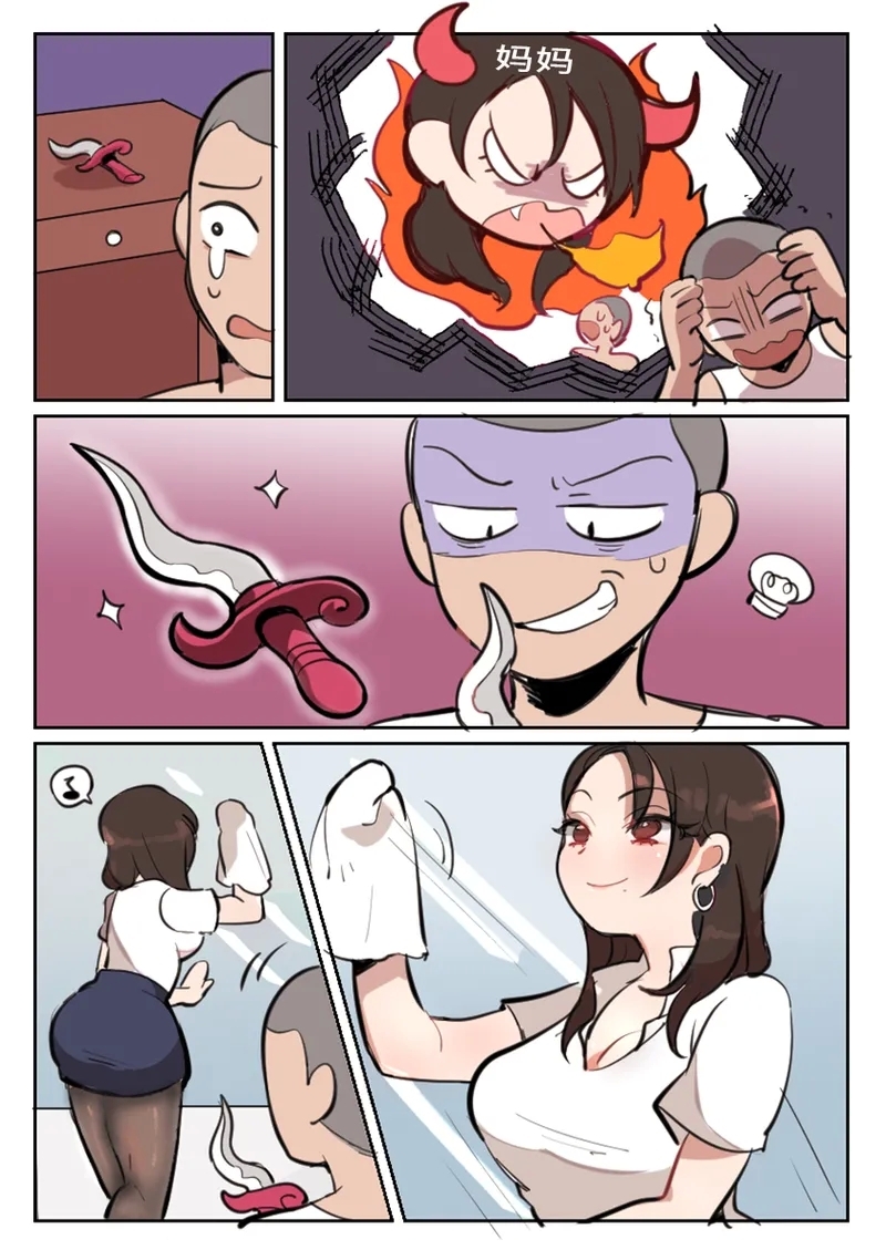 #588796 Hentaiaz.com - Hentaiaz.com - 2
