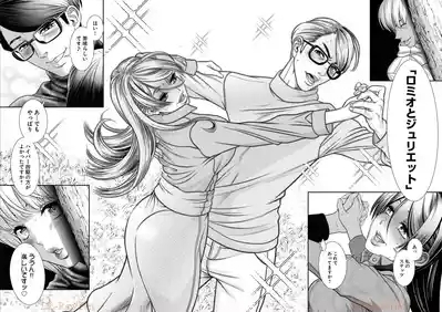 Sefure 05 9