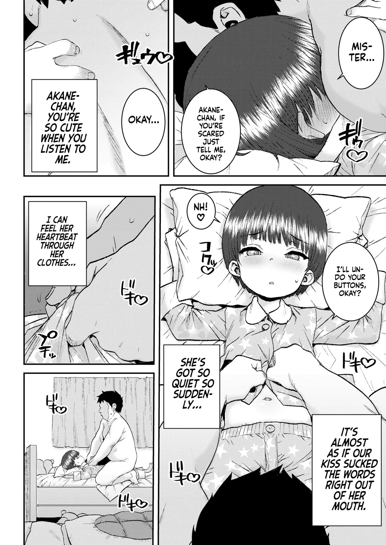 Nakayoshi Beddo - Page 10