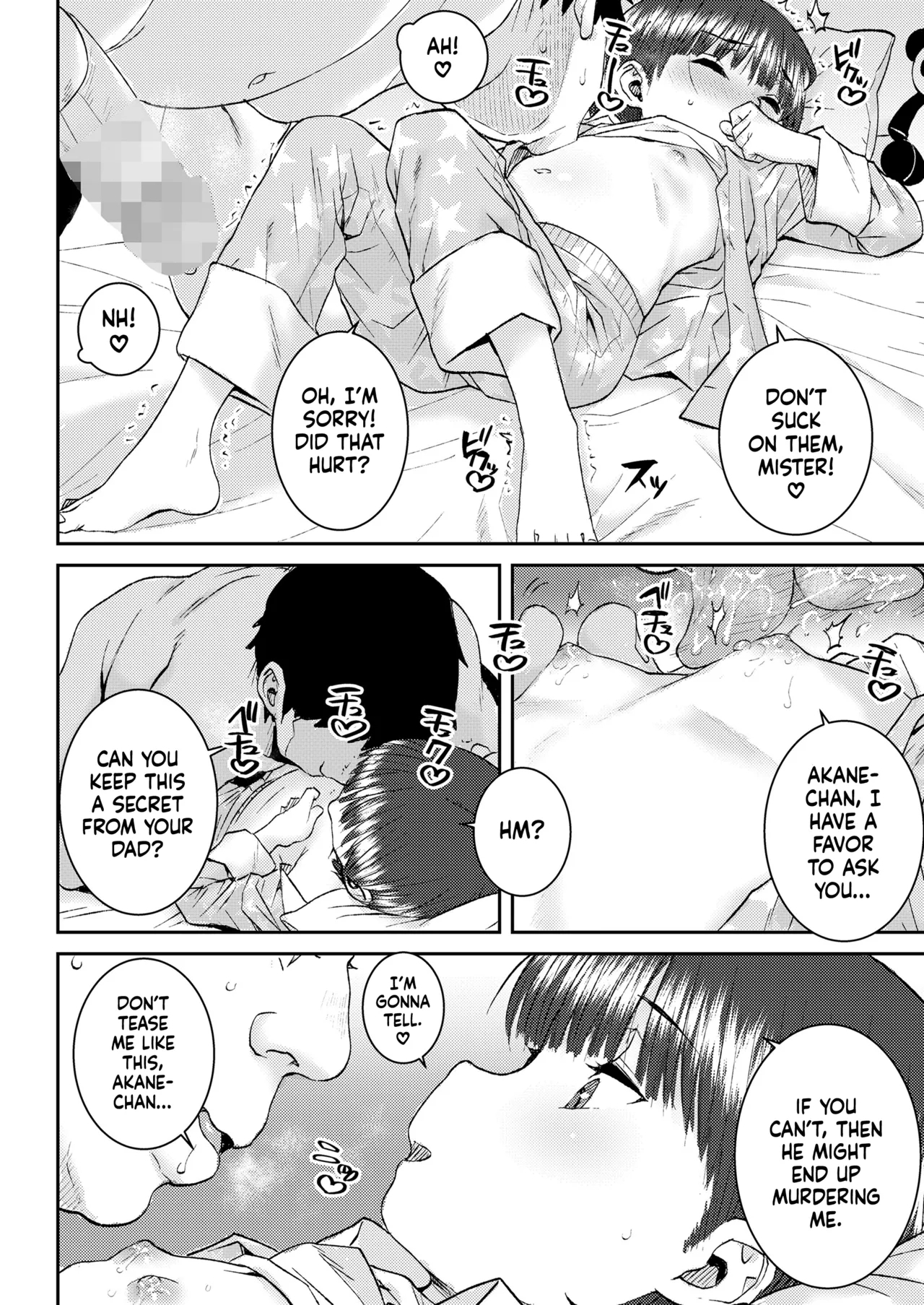 Nakayoshi Beddo - Page 12