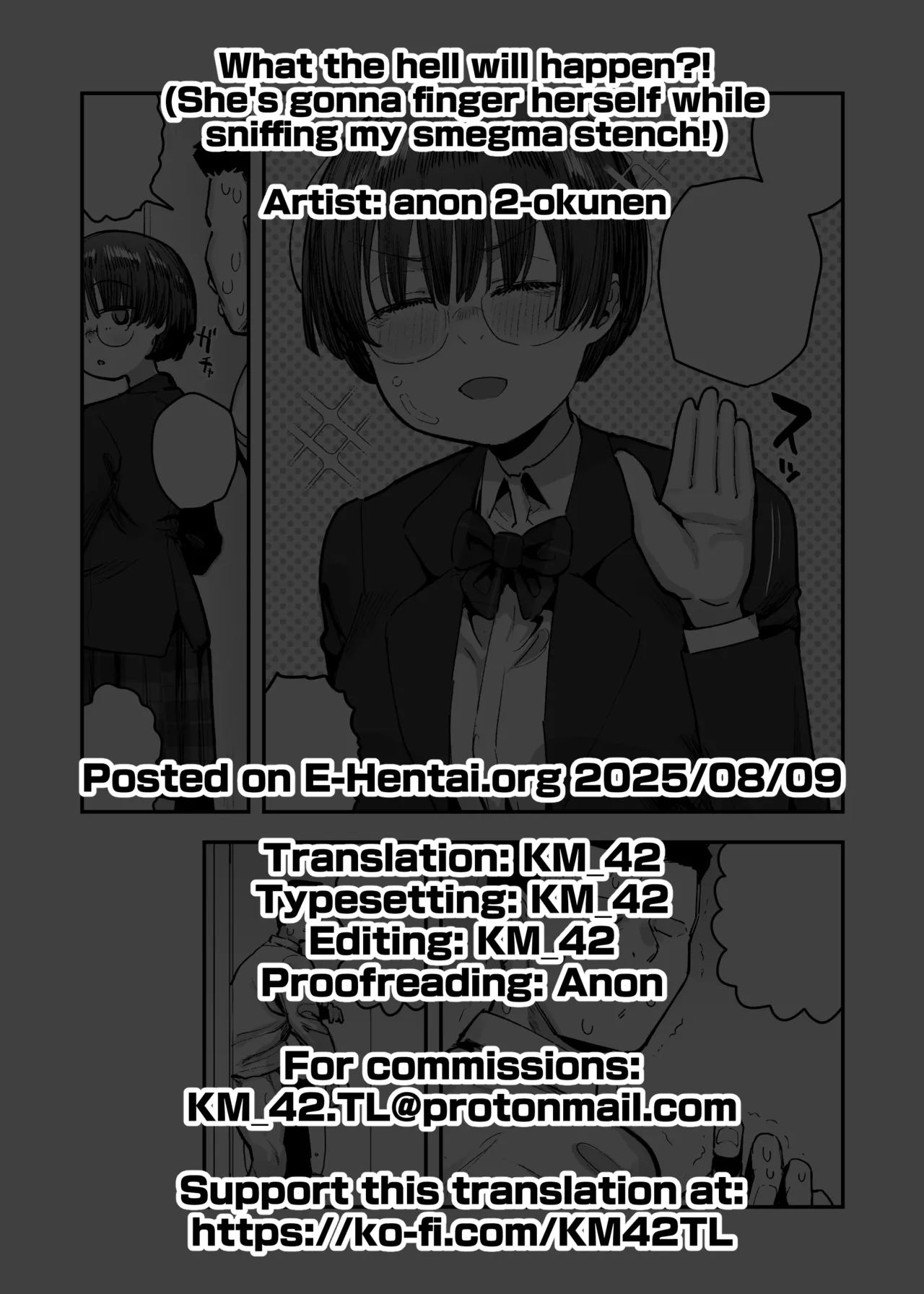Ittai Dou Natte Shimau no ka!?| What the hell will happen?! - Page 147