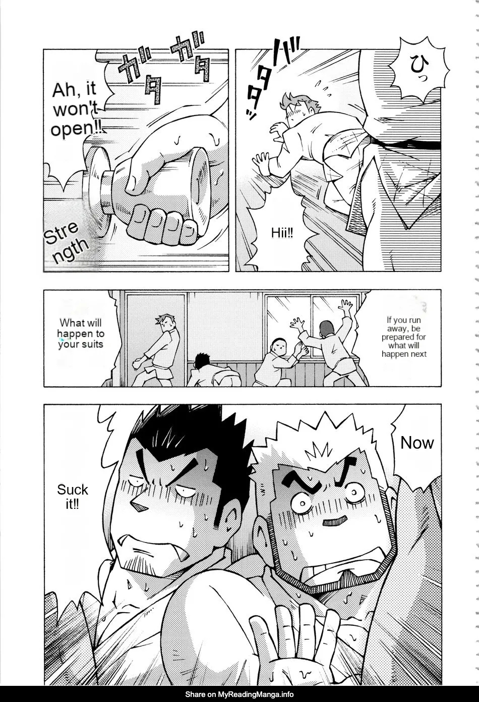 Dangerous Relationship 10 - Page 15