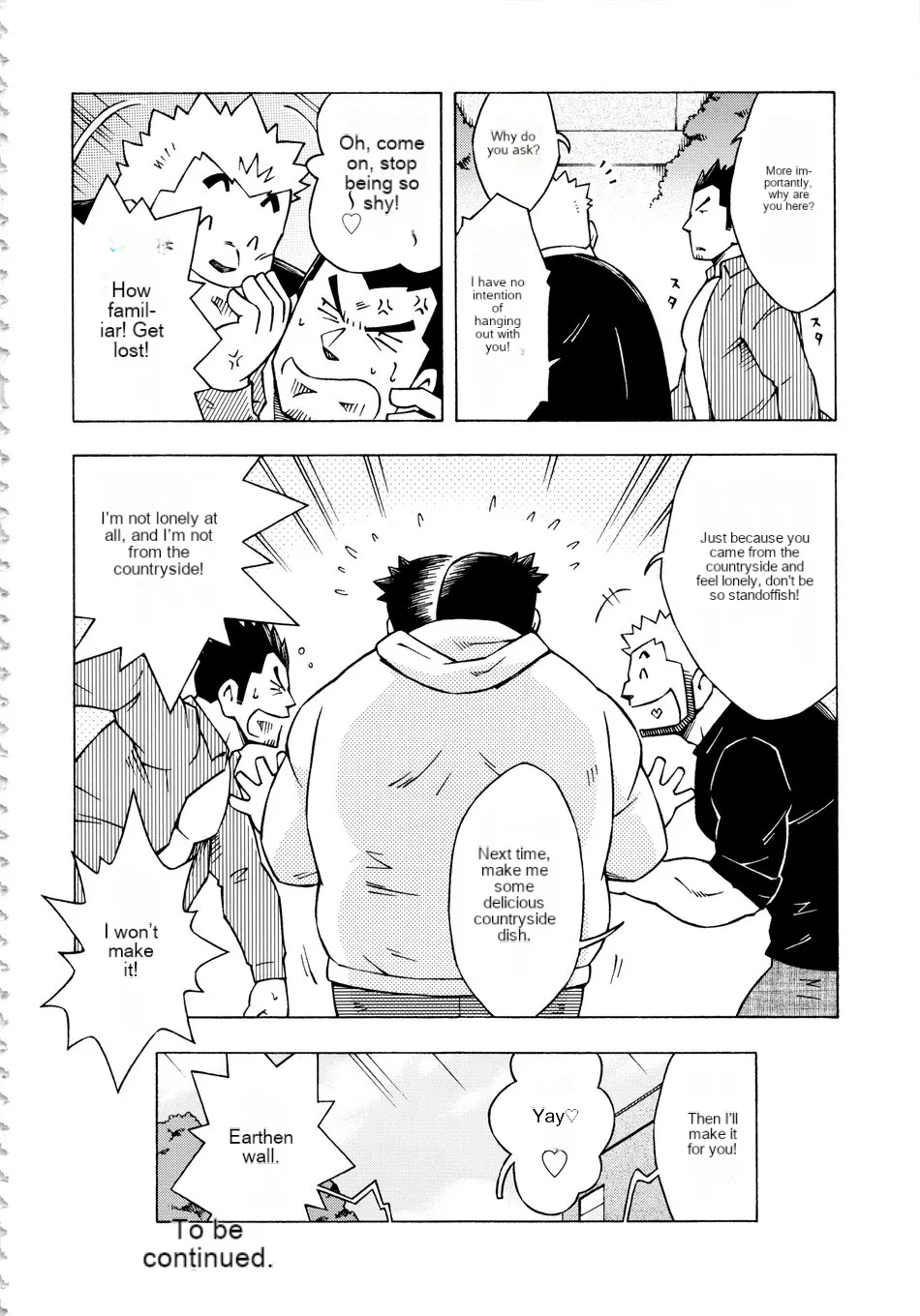 Dangerous Relationship 10 - Page 24