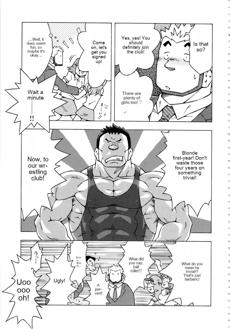 Dangerous Relationship 10 - Page 5