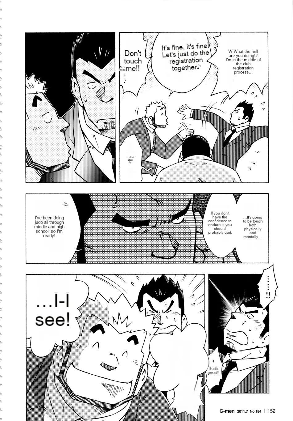Dangerous Relationship 10 - Page 8