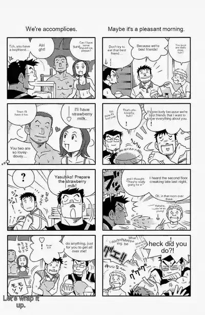 Dangerous Relationship Extras 6