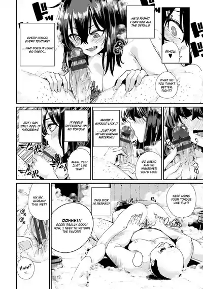 Undercover at the Onsen 10