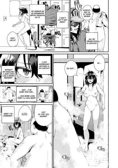Undercover at the Onsen 5