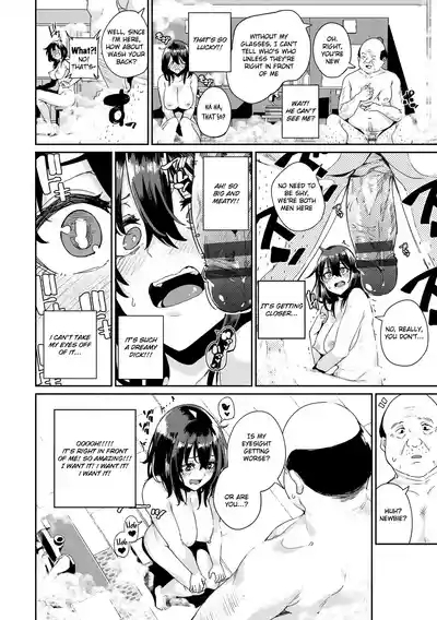 Undercover at the Onsen 6