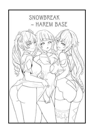 塵白禁慾~S○OWBREAK HAREM BASE 2