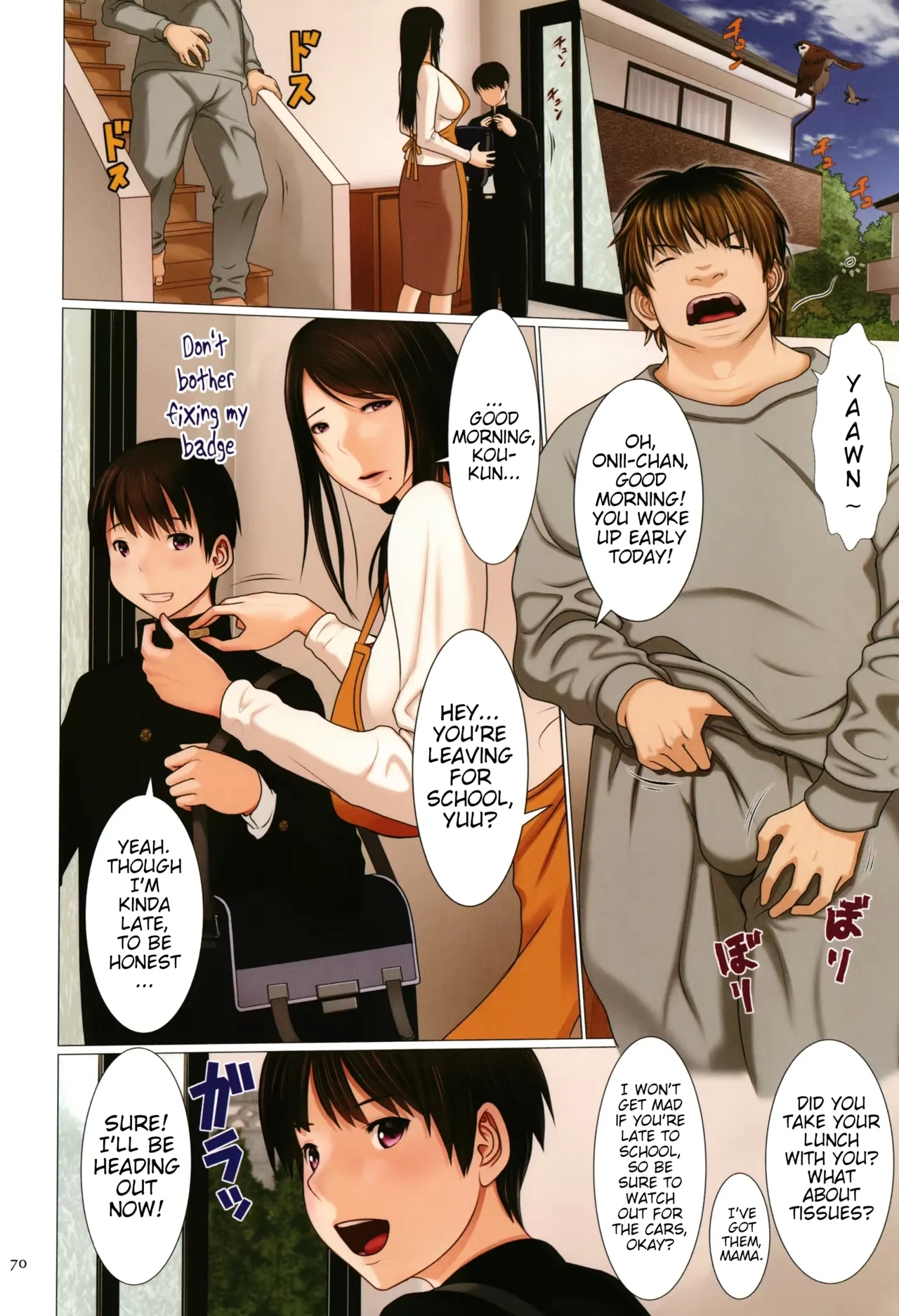Bibo Soukan NetorareHen | Beautiful Mother Netorare Swamp - Younger Brother's Story. - Page 20