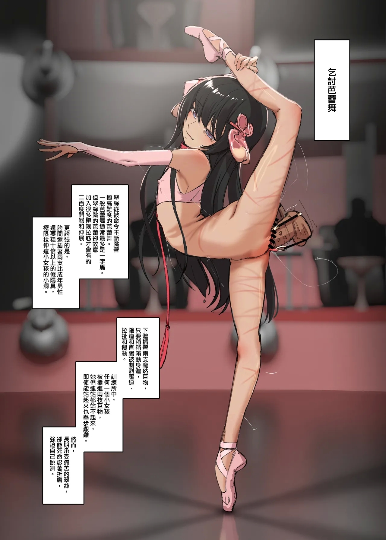 #588904 Hentaiaz.com - Hentaiaz.com - 2