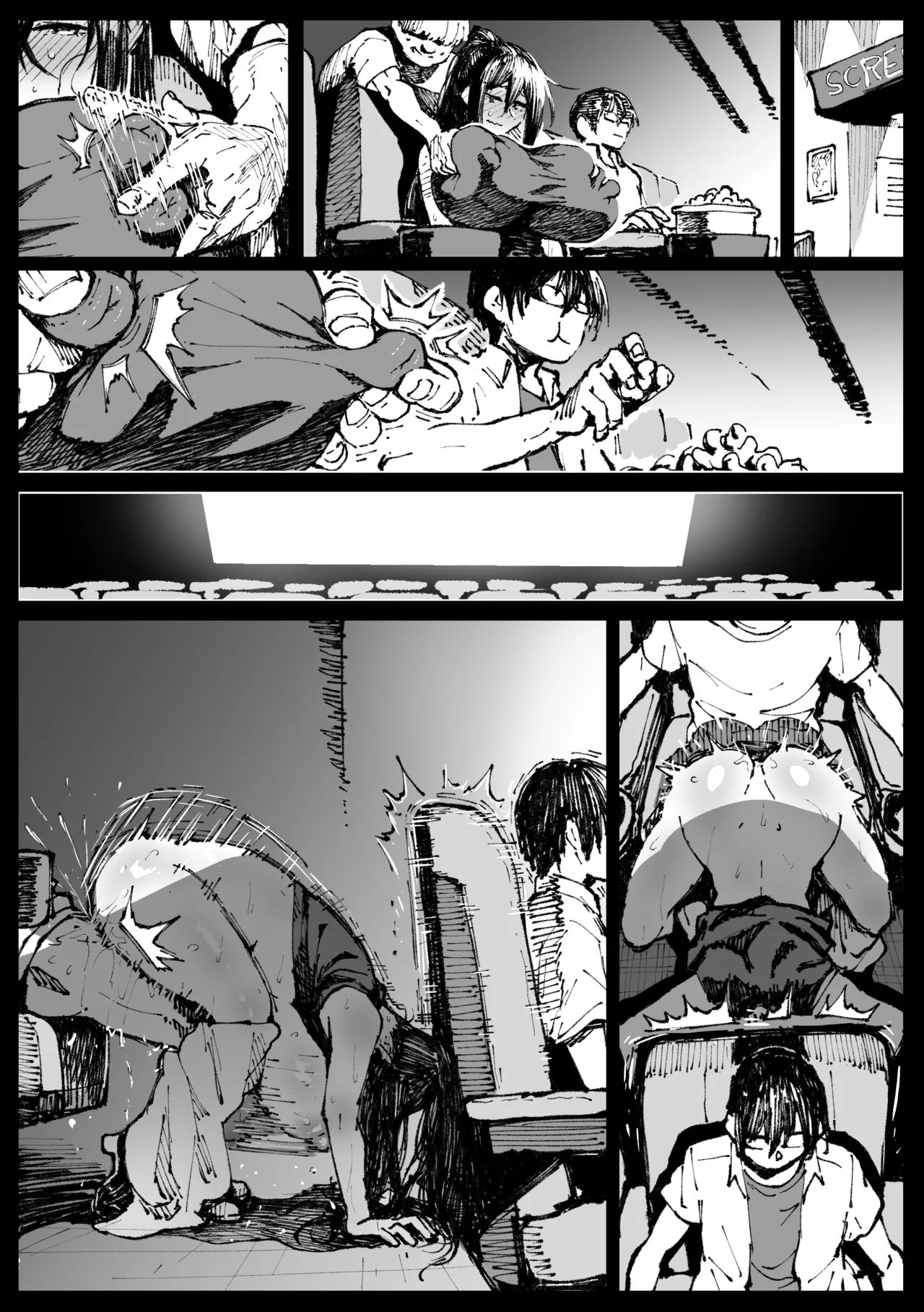 6th Match Tsubaki③-1280x - Page 8