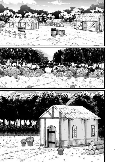 Majo no Niku | Witch Meat 5