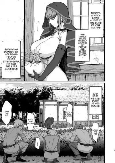 Majo no Niku | Witch Meat 7