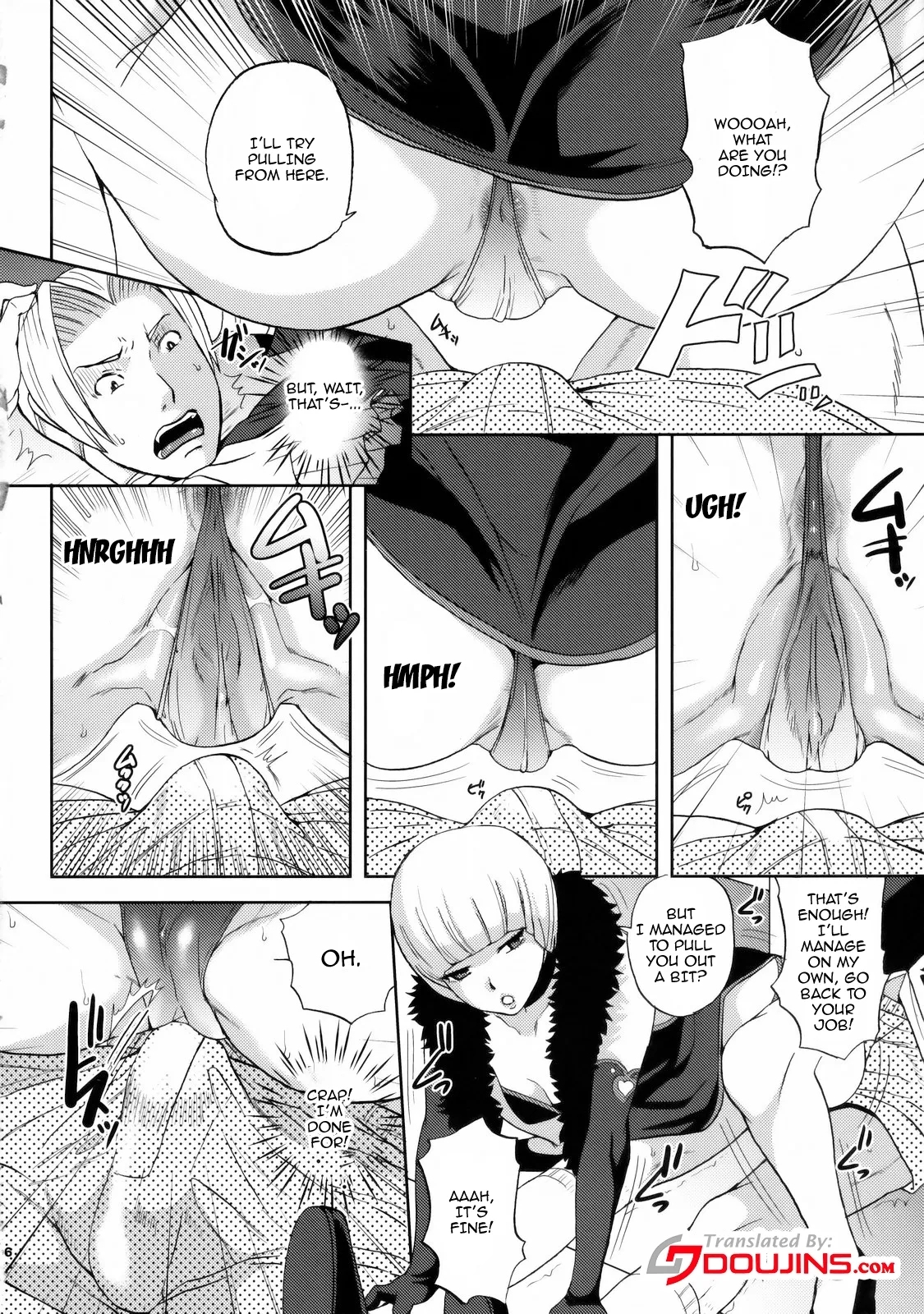 Gyakuten Ranbu Second | Wild Turnabout Dance Second - Page 5