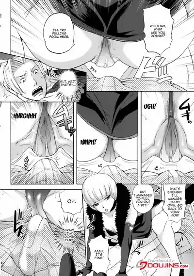 Gyakuten Ranbu Second | Wild Turnabout Dance Second 5