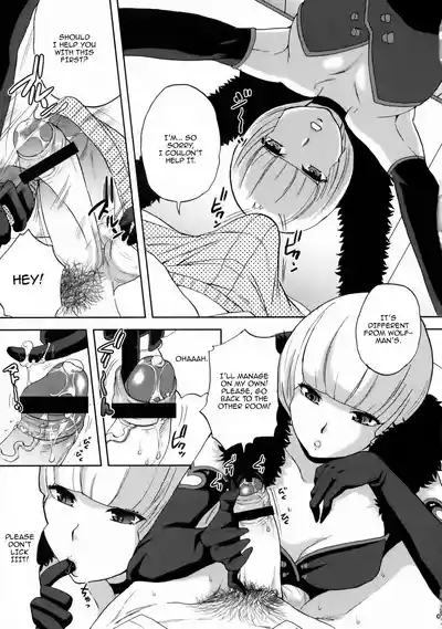 Gyakuten Ranbu Second | Wild Turnabout Dance Second 6