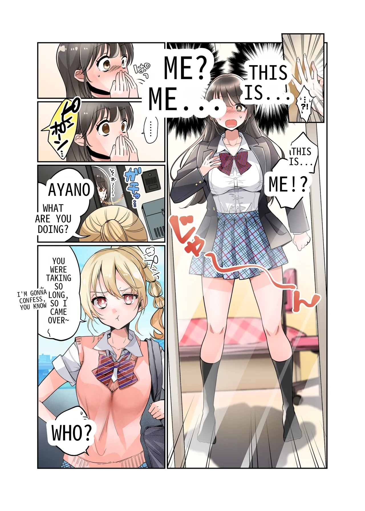 Boku ga JK ni Natte Shiawase ni Naru Hanashi | The Story of How I Became a High School Girl and Became Happy - Page 14