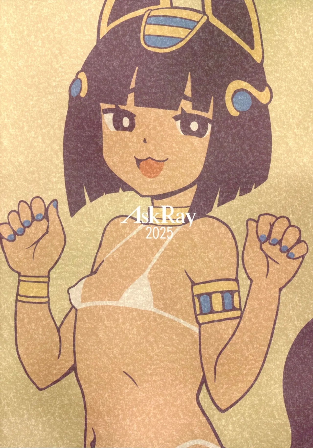 (ふたけっと34) [AskRay (ぼっしぃ)] おうちにかみさま [英訳] - Hentaiaz.com - 2