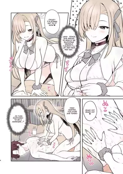 Asuna no Torokeru Gohoubi Massage | Asuna's Body-Melting Reward Massage 4