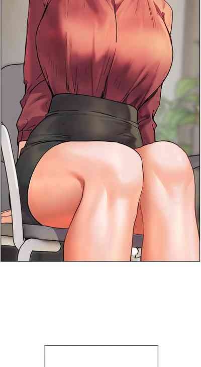 老师的亲密指导 | 老師的親密指導 50-55 8