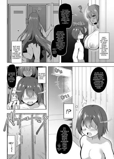 Shimacchau Mogador-san | Confining Mogador 4