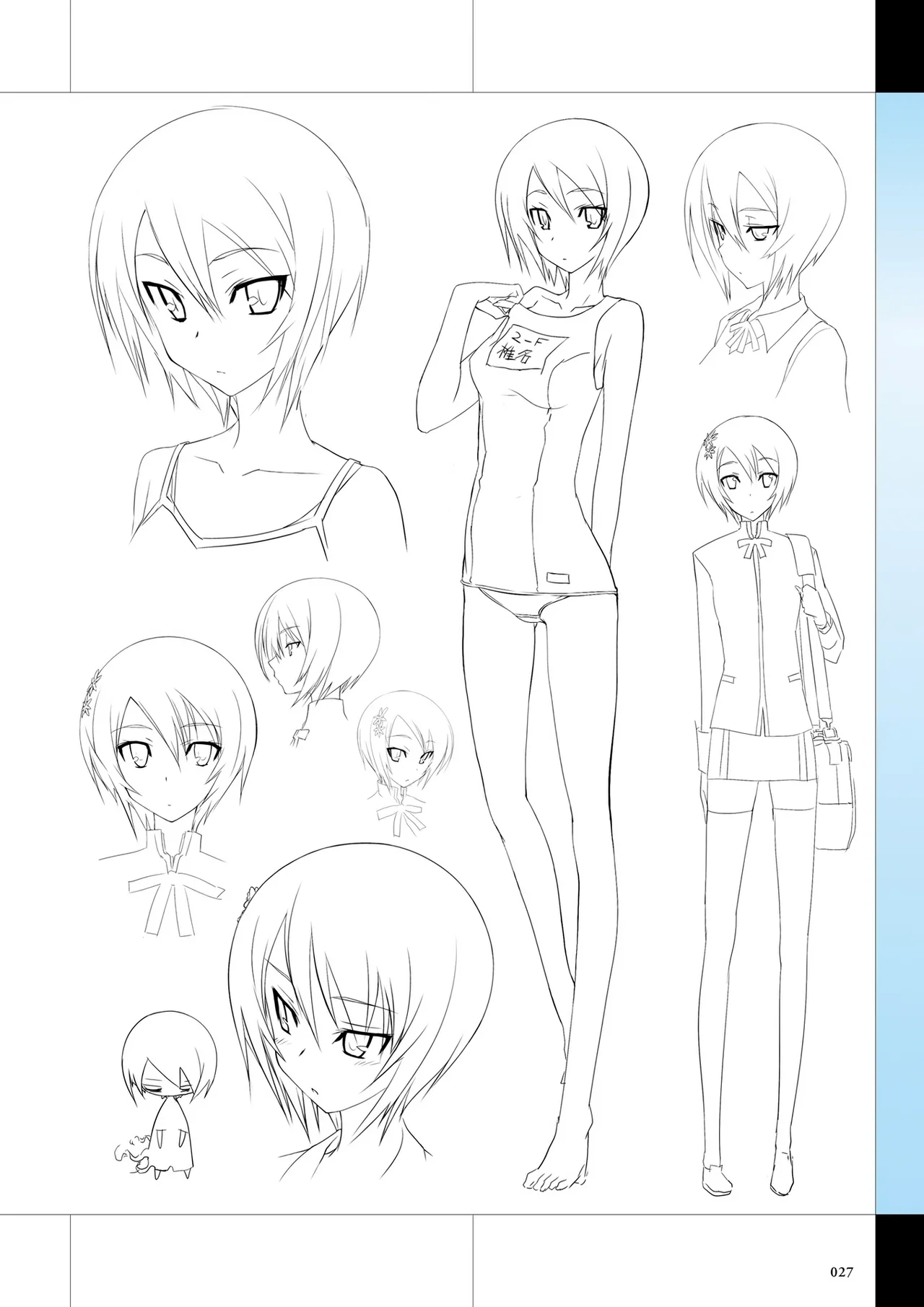 Maji de Watashi ni Koi Shinasai Visual Fan Book - Page 29