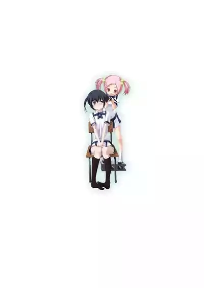 Maji de Watashi ni Koi Shinasai Visual Fan Book 2