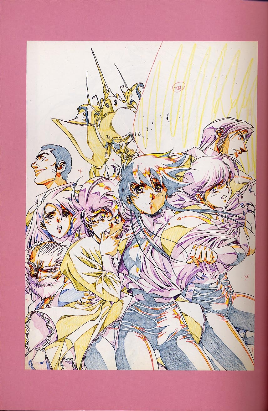 [リトル資料保存委員会 (うるし原智志)] プラスチックリトル修正原画集 - Hentaiaz.com - 3