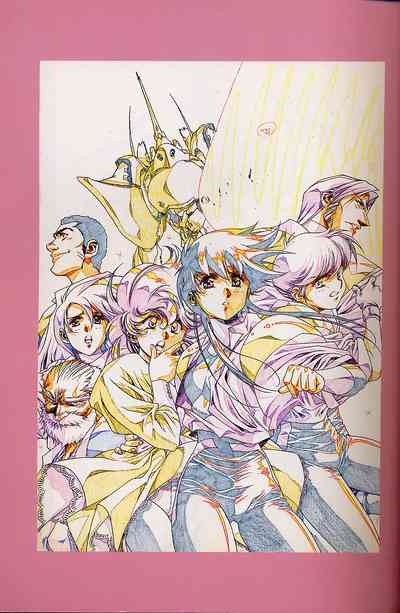 Plastic Little Shuusei Gengashuu 3