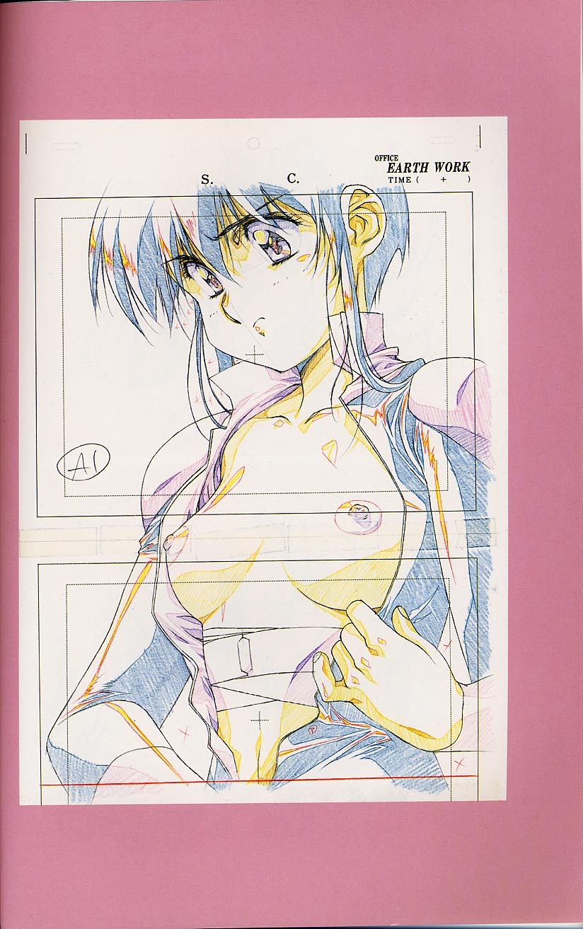 Plastic Little Shuusei Gengashuu - Page 8