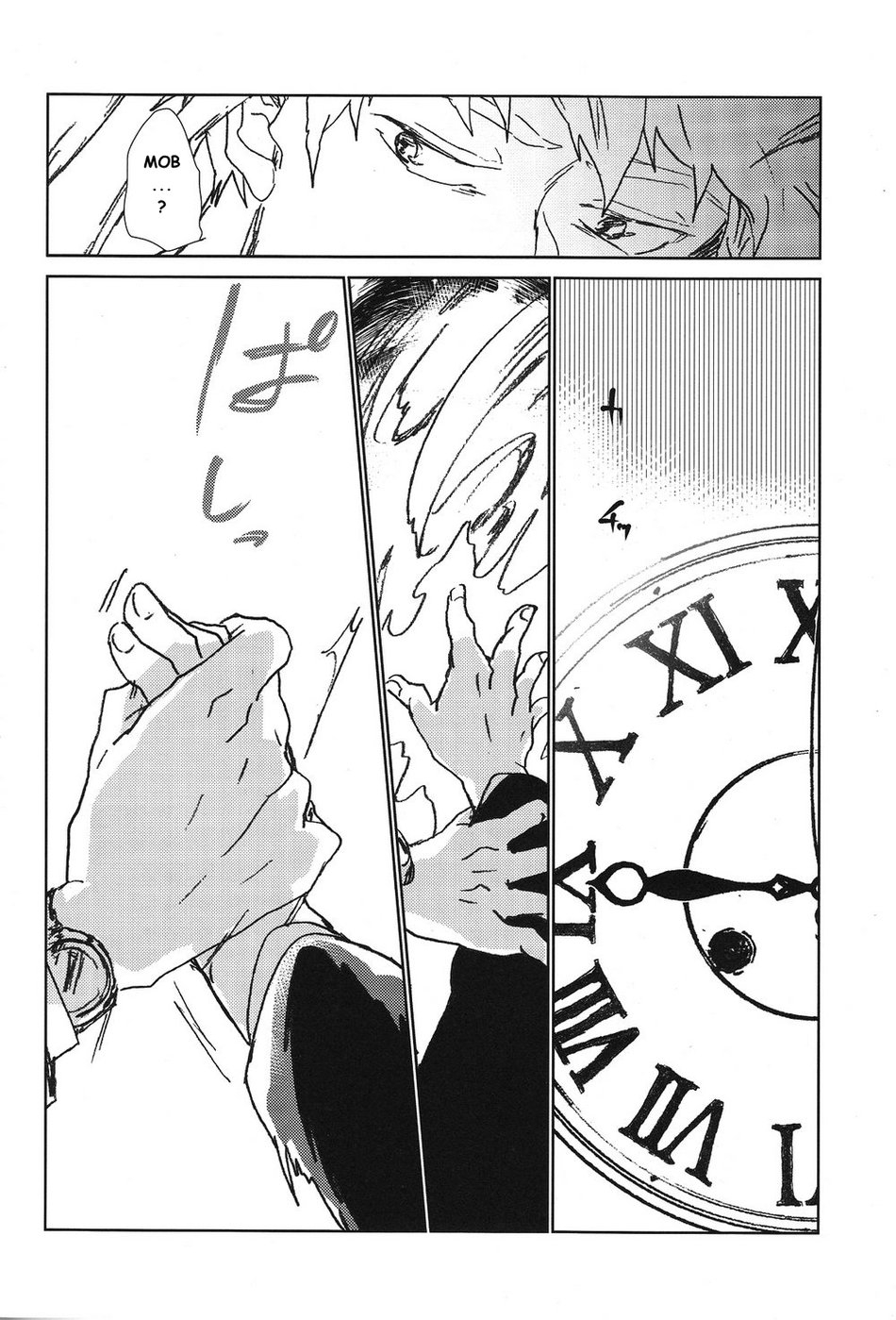 Kanwakyūdai 21OO - Mob Psycho 100 DJ - Page 15