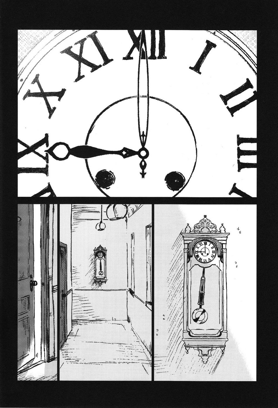 #588953 Hentaiaz.com - Hentaiaz.com - 3