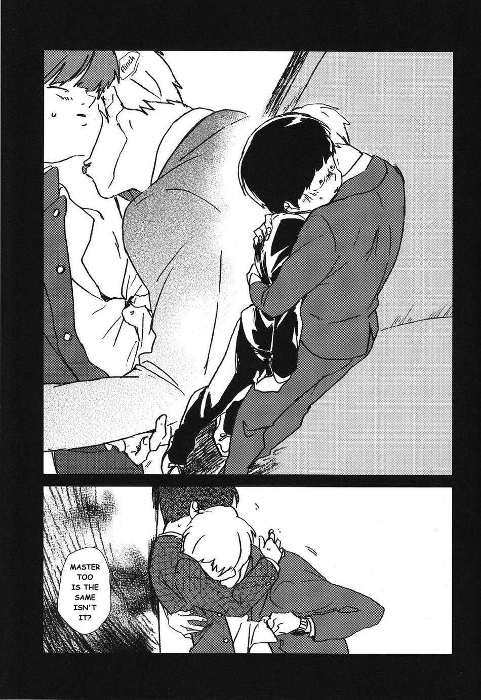 Kanwakyūdai 21OO - Mob Psycho 100 DJ - Page 4