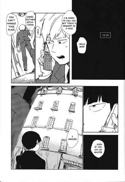Kanwakyūdai 21OO - Mob Psycho 100 DJ 6