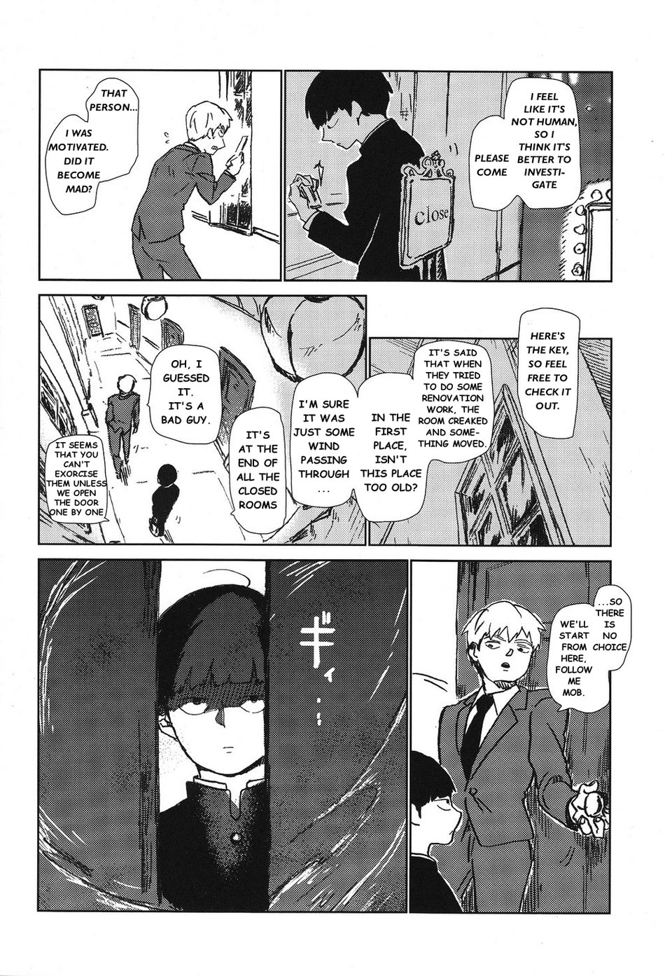 Kanwakyūdai 21OO - Mob Psycho 100 DJ - Page 7