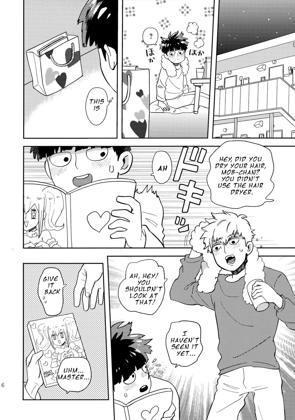 Deshi no Onedari - Mob Psycho 100 DJ - Page 15