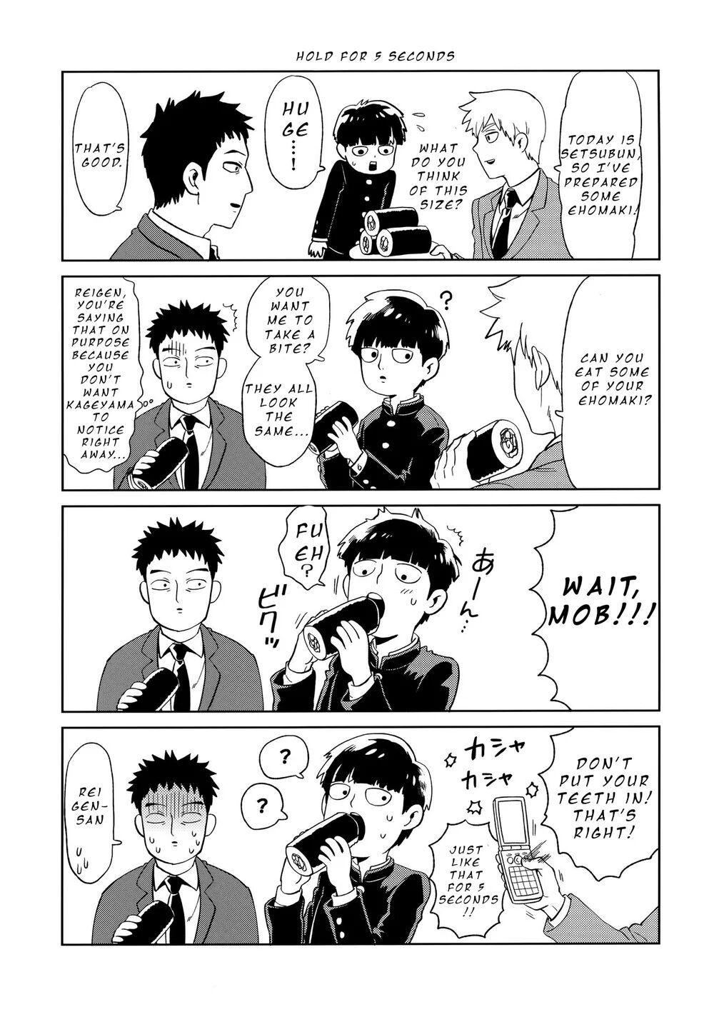 Deshi no Onedari - Mob Psycho 100 DJ - Page 28