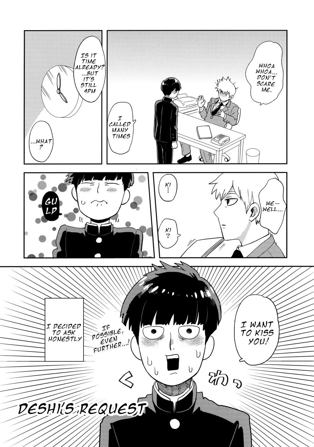 Deshi no Onedari - Mob Psycho 100 DJ - Page 5