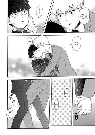 Deshi no Onedari - Mob Psycho 100 DJ 7