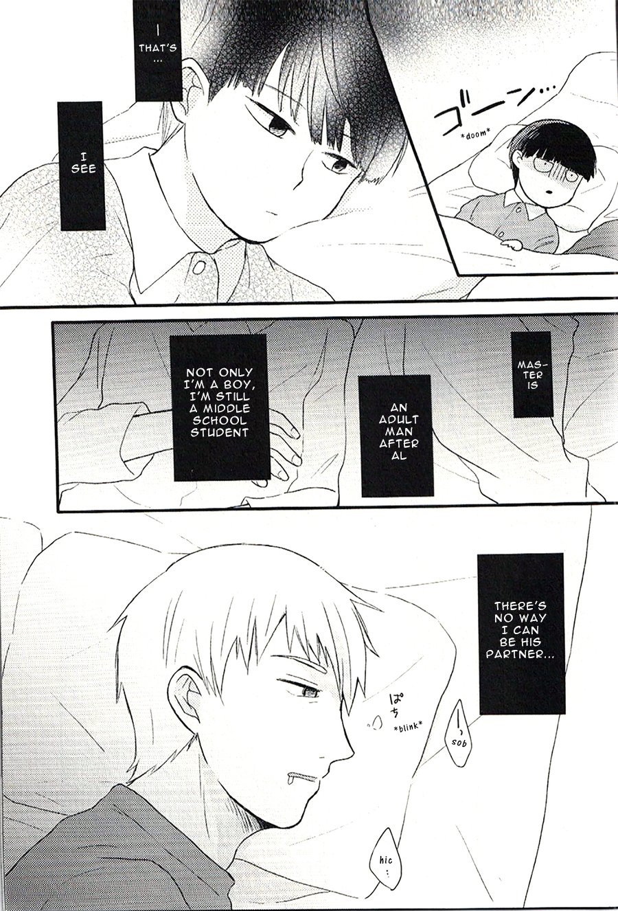 Leave it in the Bedroom - Mob Psycho 100 DJ - Page 11