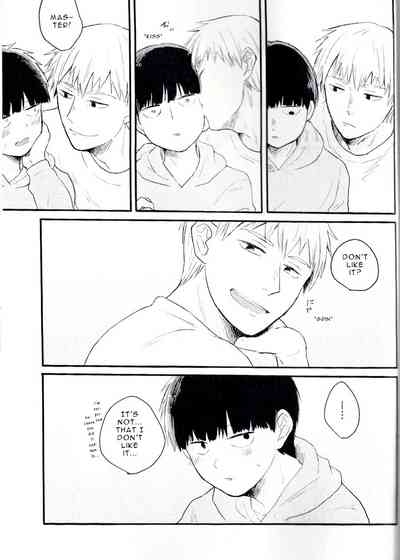 Leave it in the Bedroom - Mob Psycho 100 DJ 3