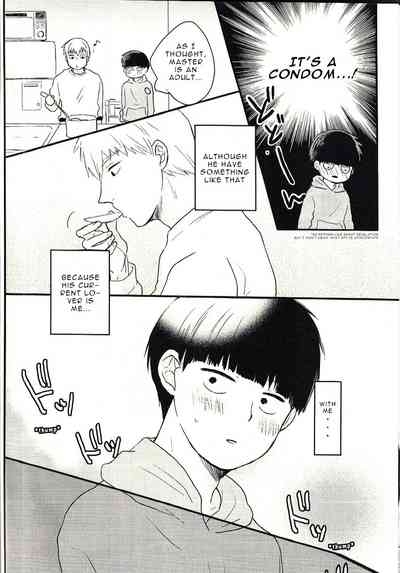 Leave it in the Bedroom - Mob Psycho 100 DJ 8