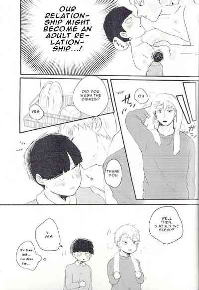 Leave it in the Bedroom - Mob Psycho 100 DJ 9
