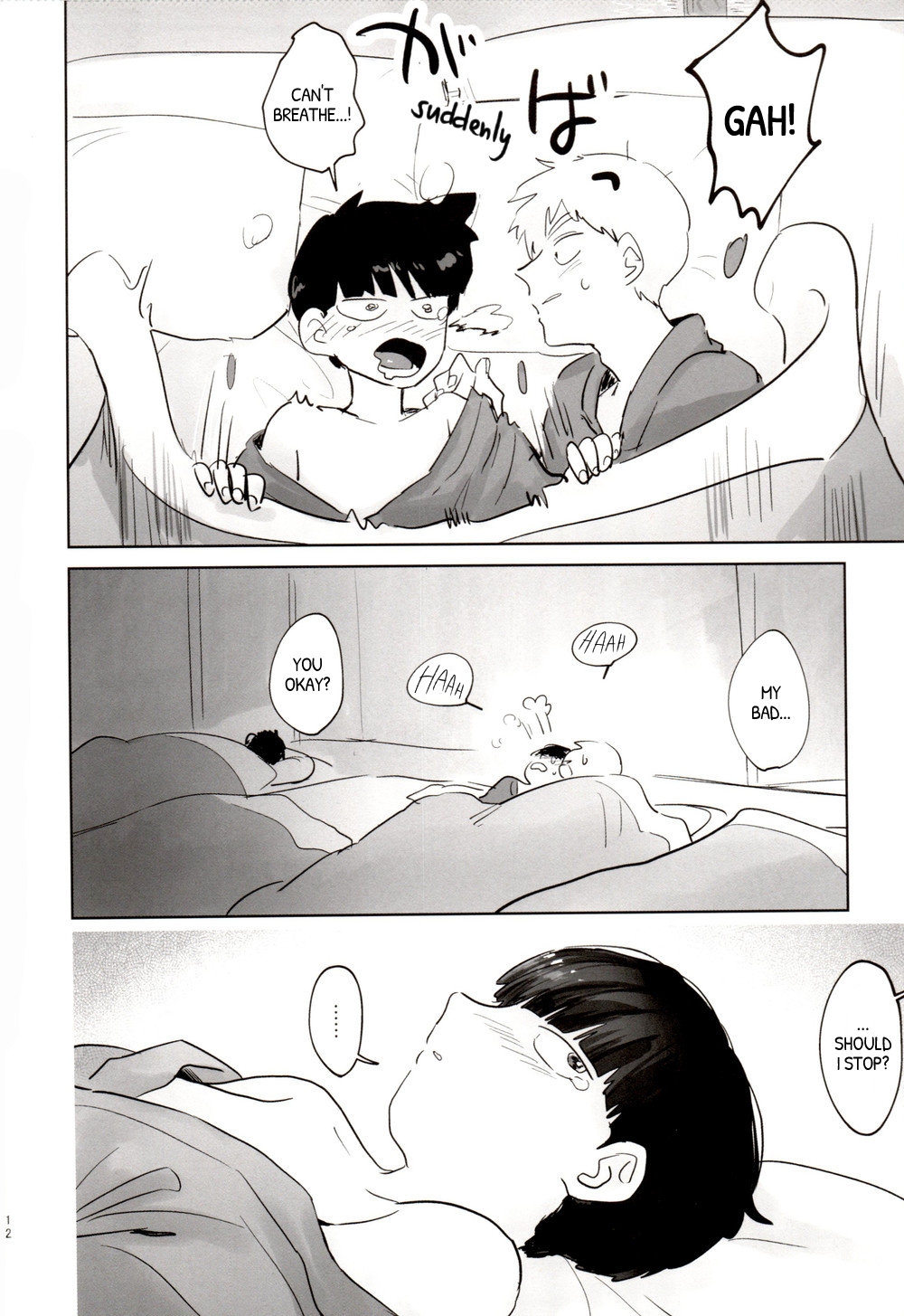 A Good Time - Page 12